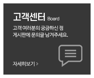 K스크린파크골프중랑센터_메인중간_고객센터