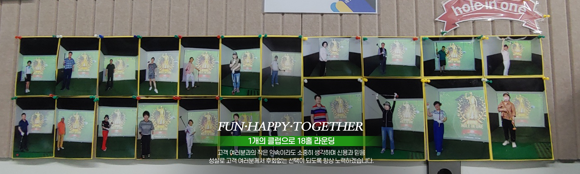 20250110132925_A2OvRGEt.jpg_carousel_중랑구파크스크린골프_중랑구파크스크린골프, 중랑구파크스크린골프연습장, 중랑구파크골프레슨, 초보자환영, 파크골프용품판매, K스크린파크골프중랑센터